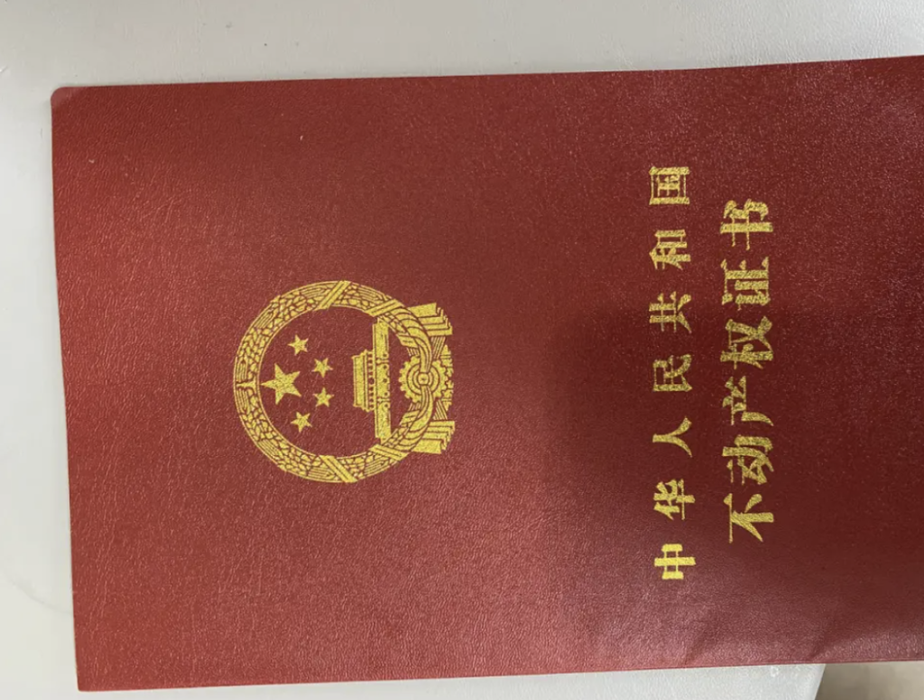 图片[29]-关于海涛：我是谁？从负数起步到一年花400多万-海涛