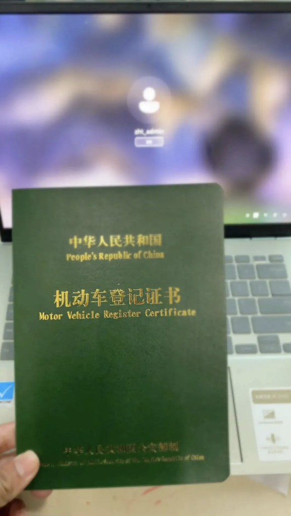 图片[35]-关于海涛：我是谁？从负数起步到一年花400多万-海涛