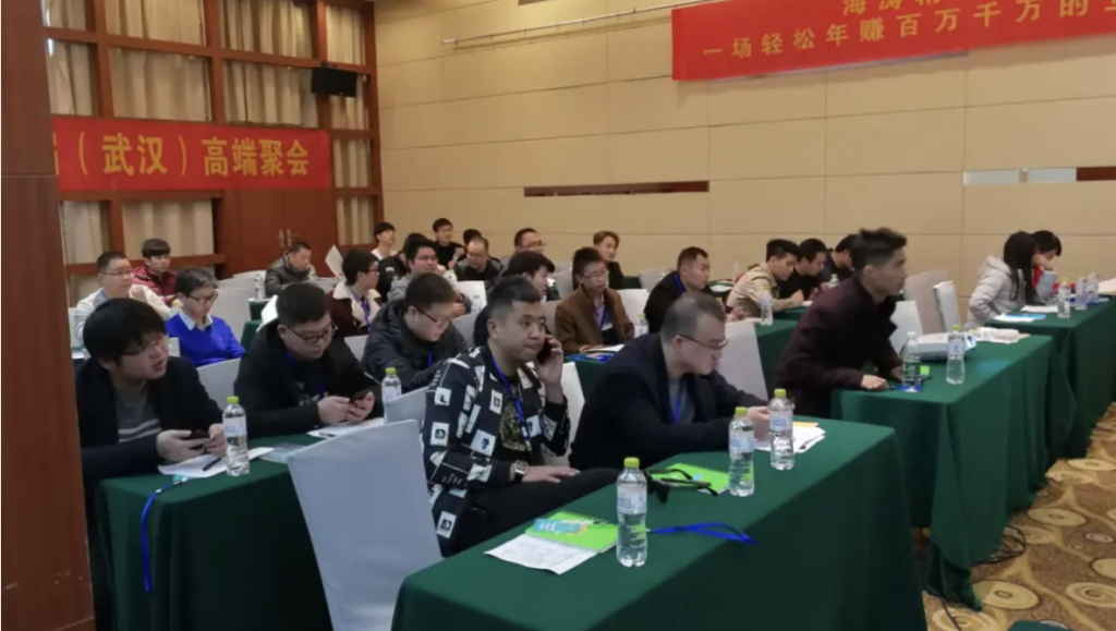 图片[16]-海涛：我是谁？从负数起步到一年花400多万!-海涛