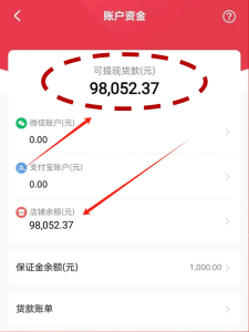 1天搞了5000，太稳了，人人可做！-海涛