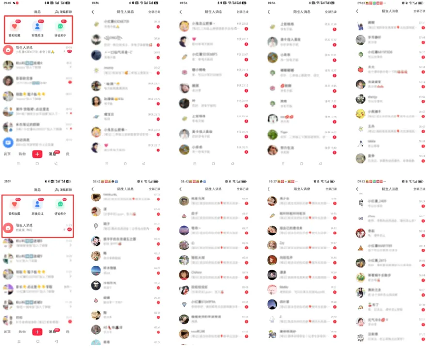 图片[3]-1天搞了5000，太稳了，人人可做！-海涛